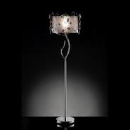Find freeshipping available in the Floor Lamps section at Kmart.