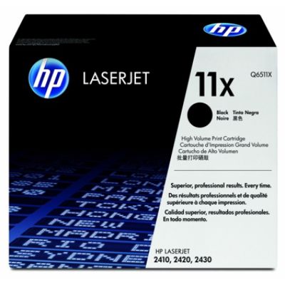 HP High Yield Black Toner for LJ2