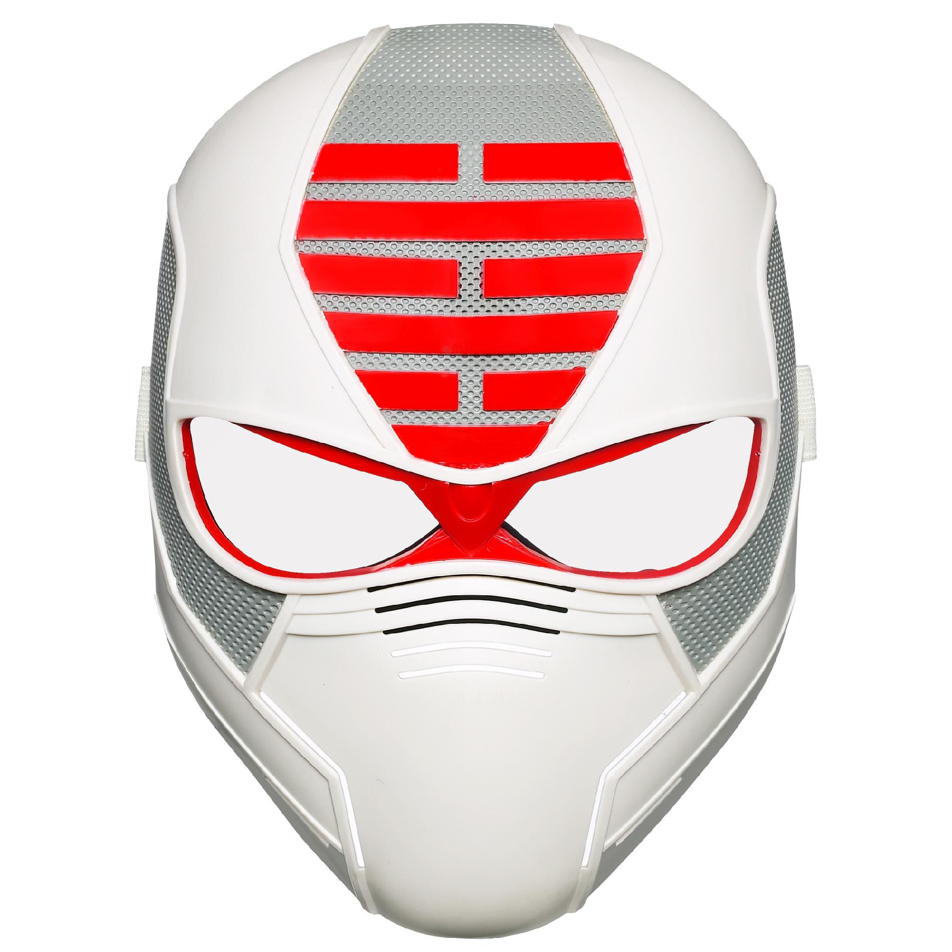 HASBRO G.I. JOE RETALIATION STORM SHADOW Ninja Mask at Kmart.com