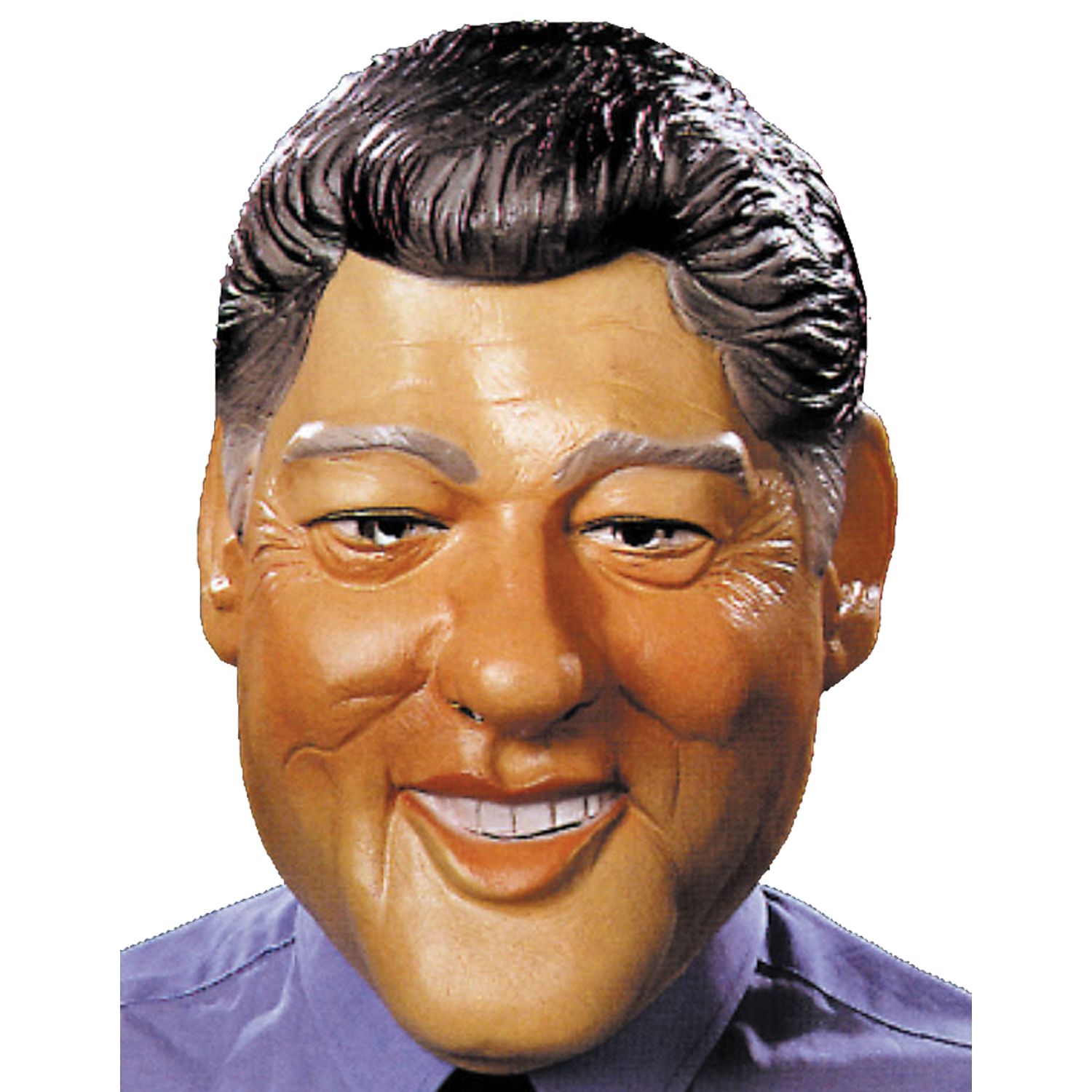 Disguise Clinton Mask Halloween Accessories at Kmart.com