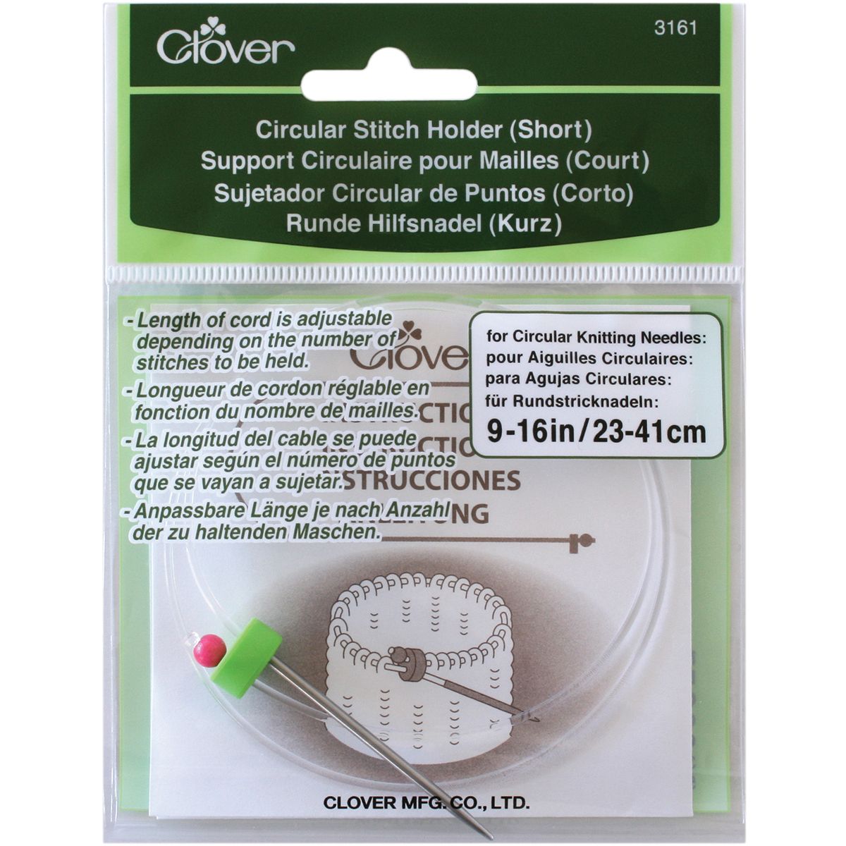 Clover Circular Stitch Holder Short- Silver Clover Circular Stitch Holder Short- Silver