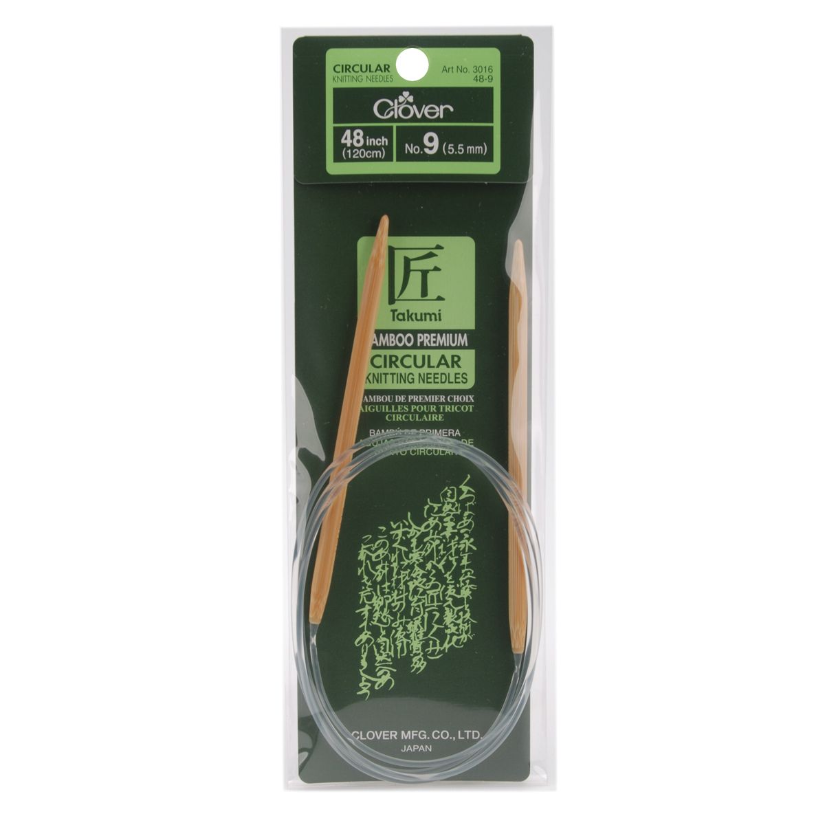Clover Bamboo Circular Knitting Needles 48 Clover Bamboo Circular Knitting Needles 48