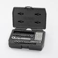 27 PC Socket Wrench Set 1/4