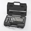 26 PC Socket Wrench Set 1/2