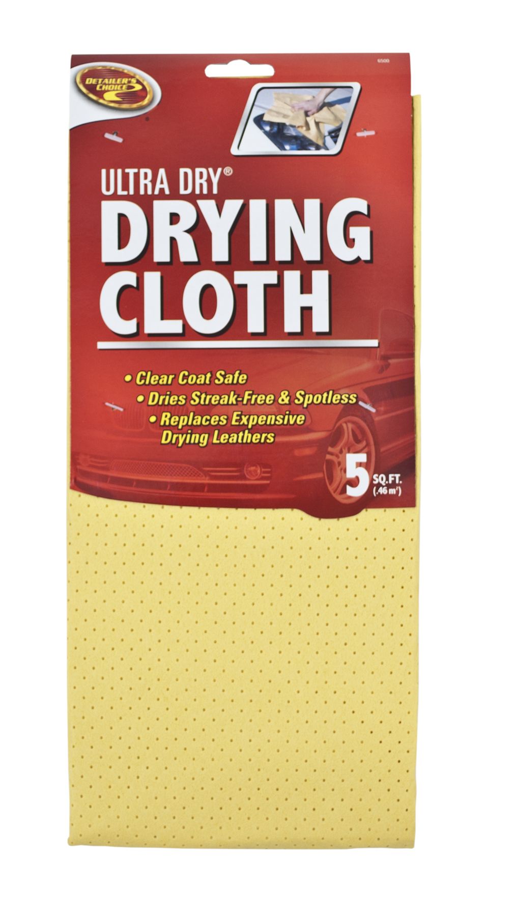 Detailers Choice 5 SQ FT DRYING CLOTH at Kmart.com