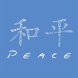 Los Angeles Pop Art Boy's Word Art T-Shirt - Chinese Peace Symbol at Kmart.com