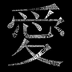 Los Angeles Pop Art Girl's Word Art T-Shirt - The Word Love in 44 Languages at Kmart.com