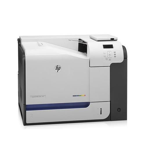 Hewlett Packard Printing & Imaging HP LaserJet Enterprise 500 color
