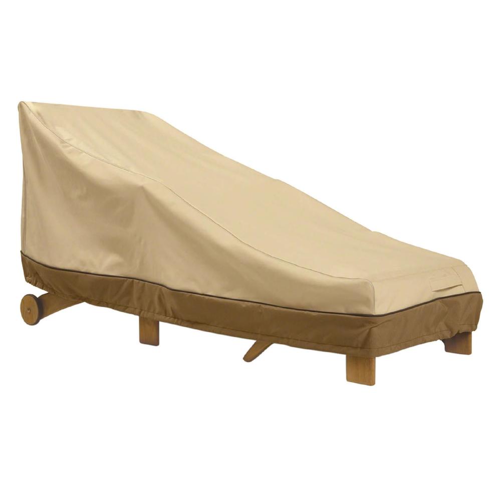 Classic Accessories Patio Chaise Cover 66"