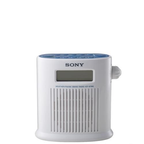 Sony AM/FM/WEATHER BAND DIG TUNER SHOWER RADI at Kmart.com