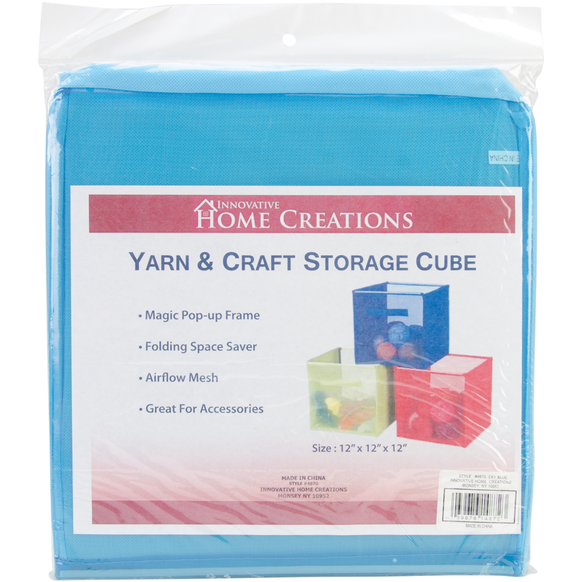 General Products Yarn & Craft Storage Cube Sky Blue at Kmart.com