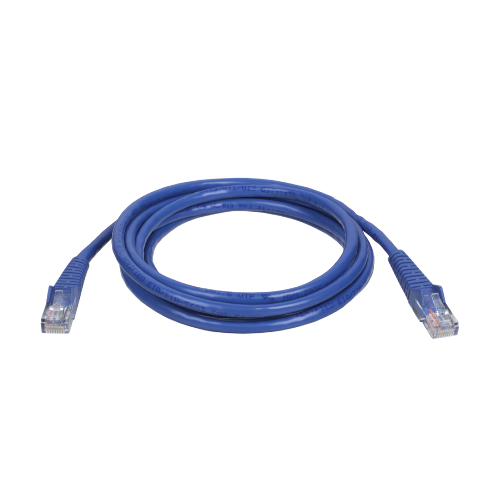 Tripp Lite N001-050-BL 50-ft. Cat5e / Cat5 350MHz Blue Snagless Molded Patch Cable RJ45