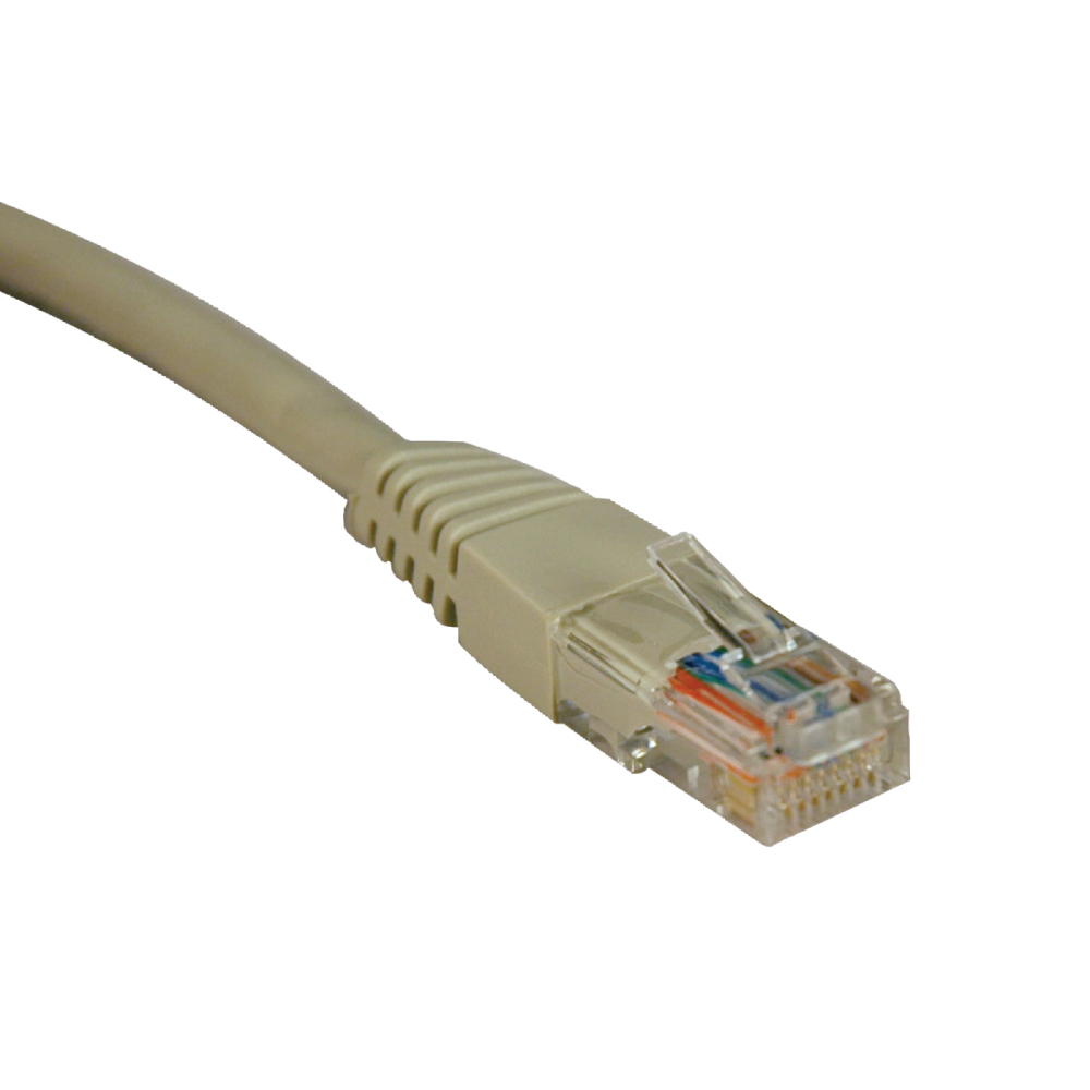 Tripp Lite N002-075-GY 75-ft. Cat5e / Cat5 350MHz Gray Molded Patch Cable RJ45M/M