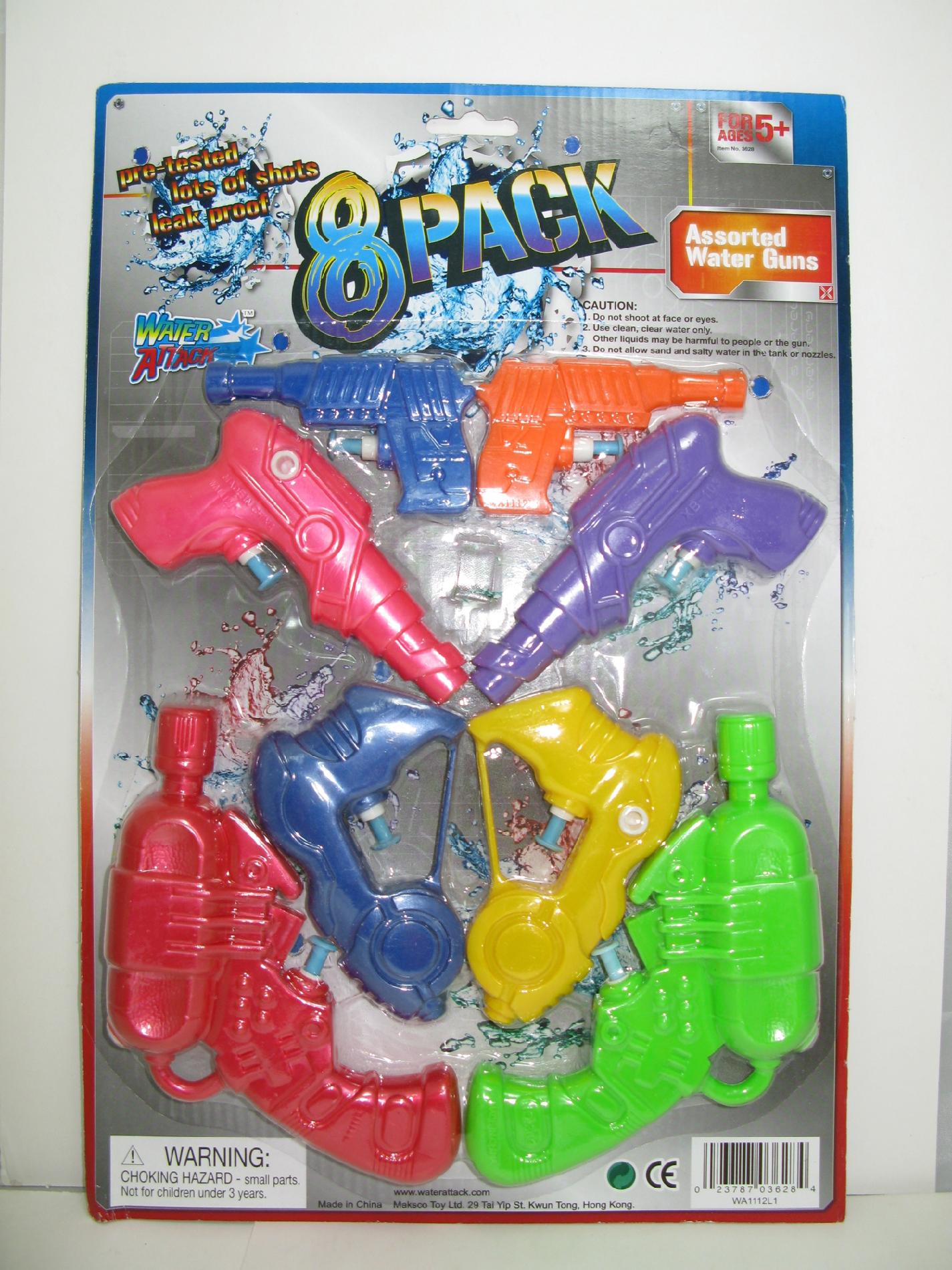 MOONBASE CENTRAL KMART WATER PISTOL TOYS