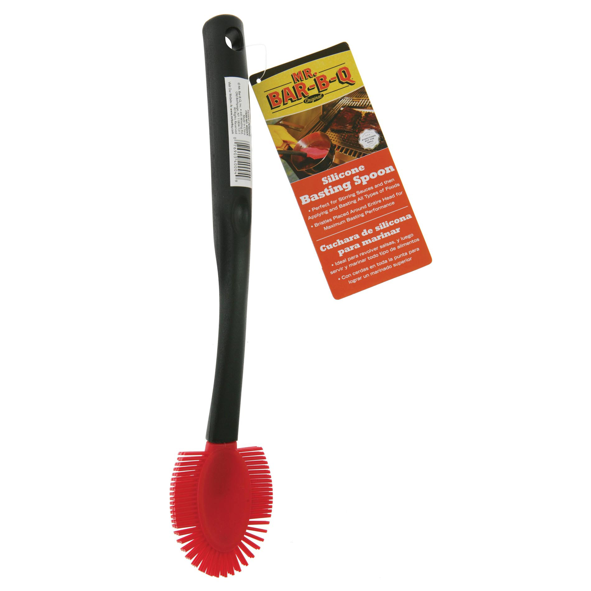 Mr. Bar-B-Q Silicone Basting Spoon at Kmart.com