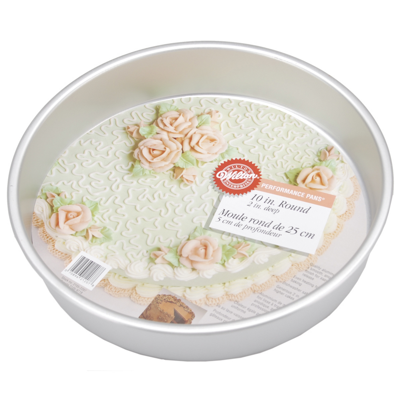 Aluminum Cake Pan Kmart.com