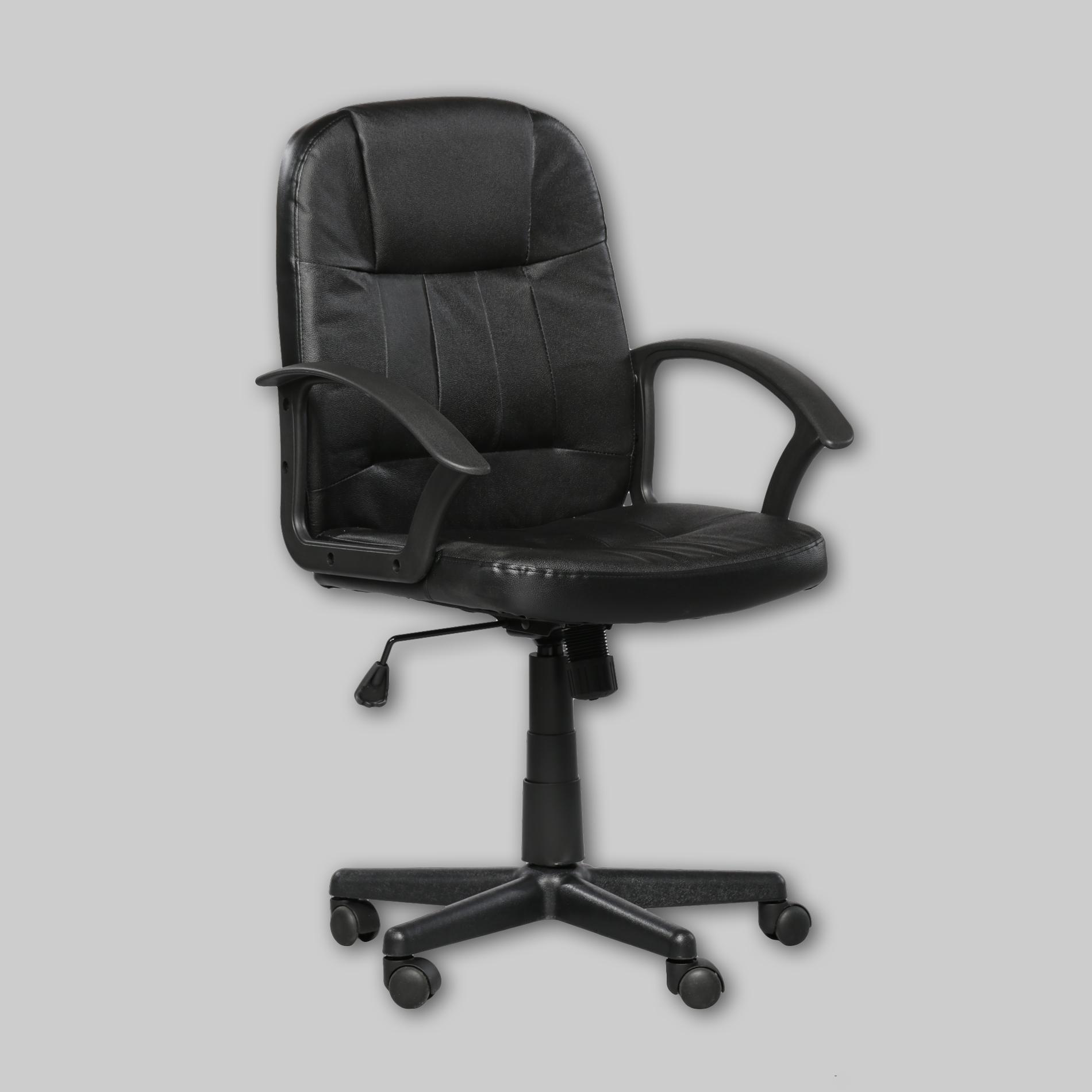 Essential Home Faux Leather Office Chair at Kmart.com