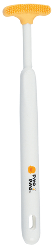 Piyo Piyo USA Tongue Brush at Kmart.com