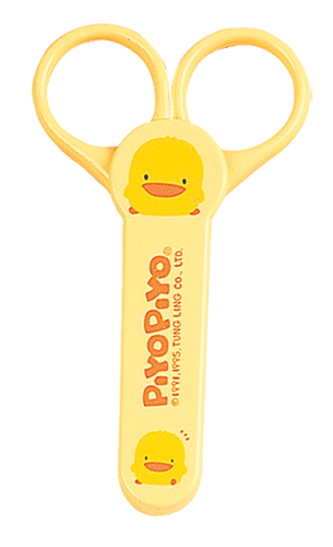 Piyo Piyo USA Baby Nail Scissors - Yellow at Kmart.com