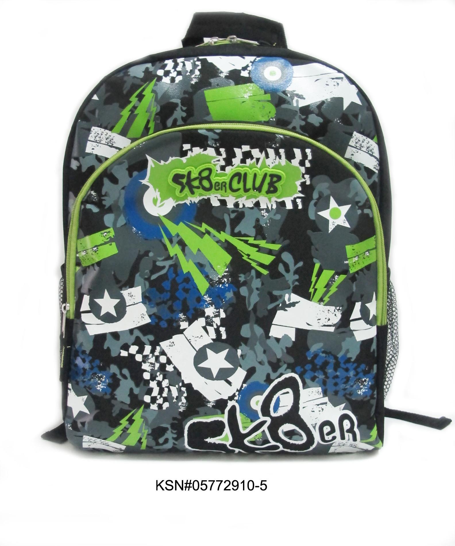 Athletech Boys Backpack - Camo Gray