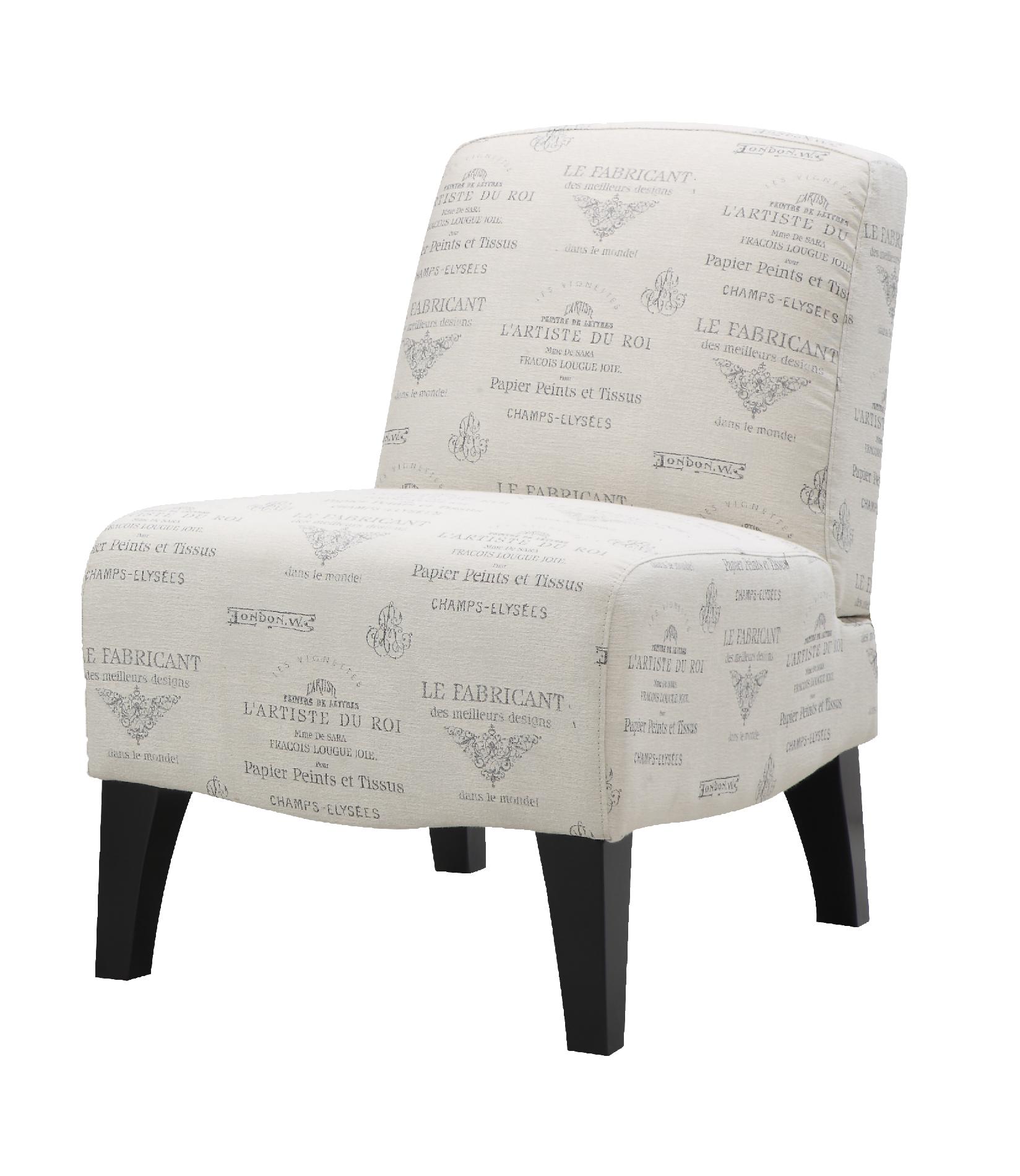 Emerald Home Furnishings LLC UPC & Barcode