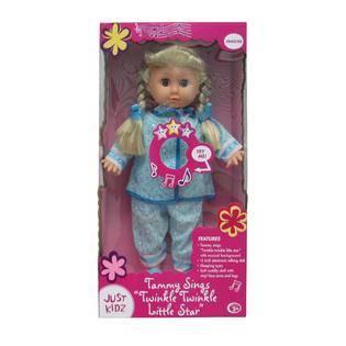 my first nursery rhyme doll