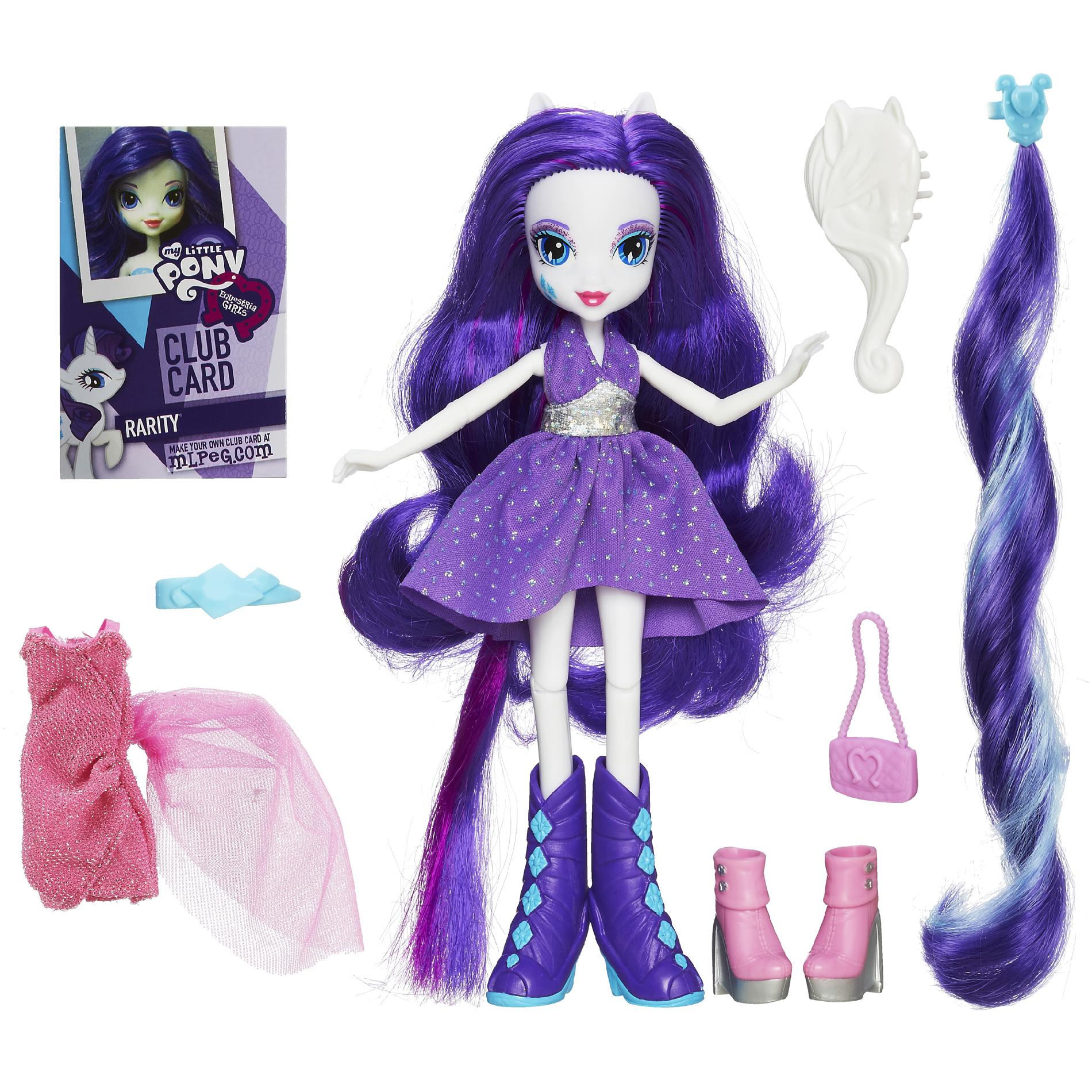 UPC 653569892946 product image for My Little Pony Equestria Girls Rarity Doll | upcitemdb.com