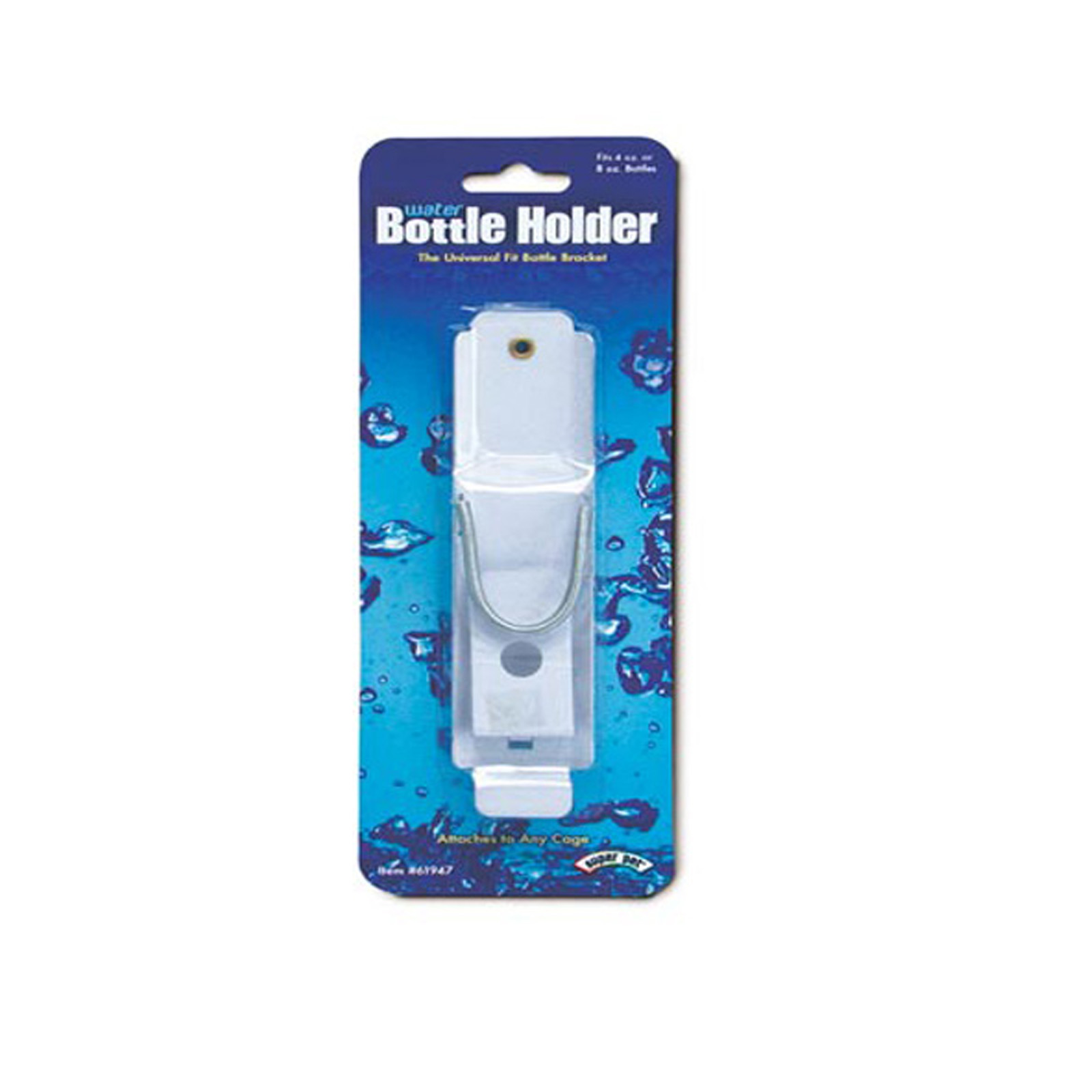 UPC 045125619478 product image for Pets International Ltd. Pts Bottle Holder 4 oz / 8 oz. | upcitemdb.com