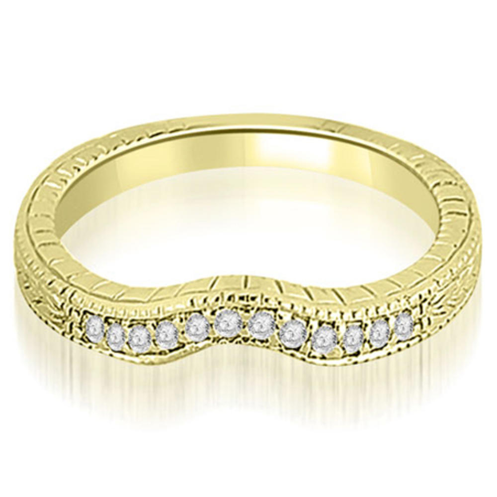 1.25 Cttw Round-Cut 18K Yellow Gold Diamond Engagement Set