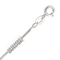 14k White Gold 20 Inch X 1.3 mm Foxtail Chain Necklace