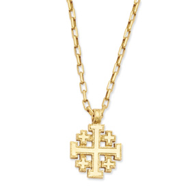 Gold-tone Jerusalem Cross Necklace - Includes 18 Inch Chain - JewelryWeb