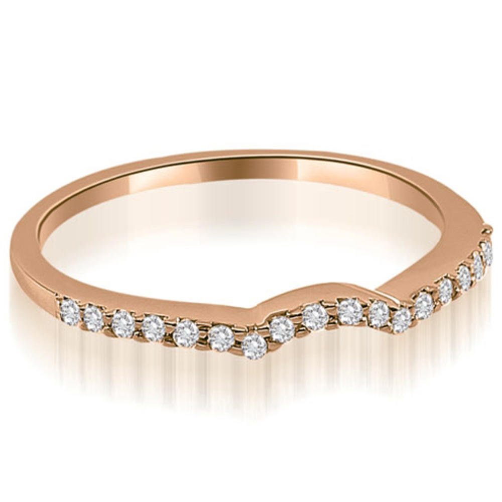 0.75 cttw. 14K Rose Gold Exquisite Split Shank Round Diamond Bridal Set (I1, H-I)