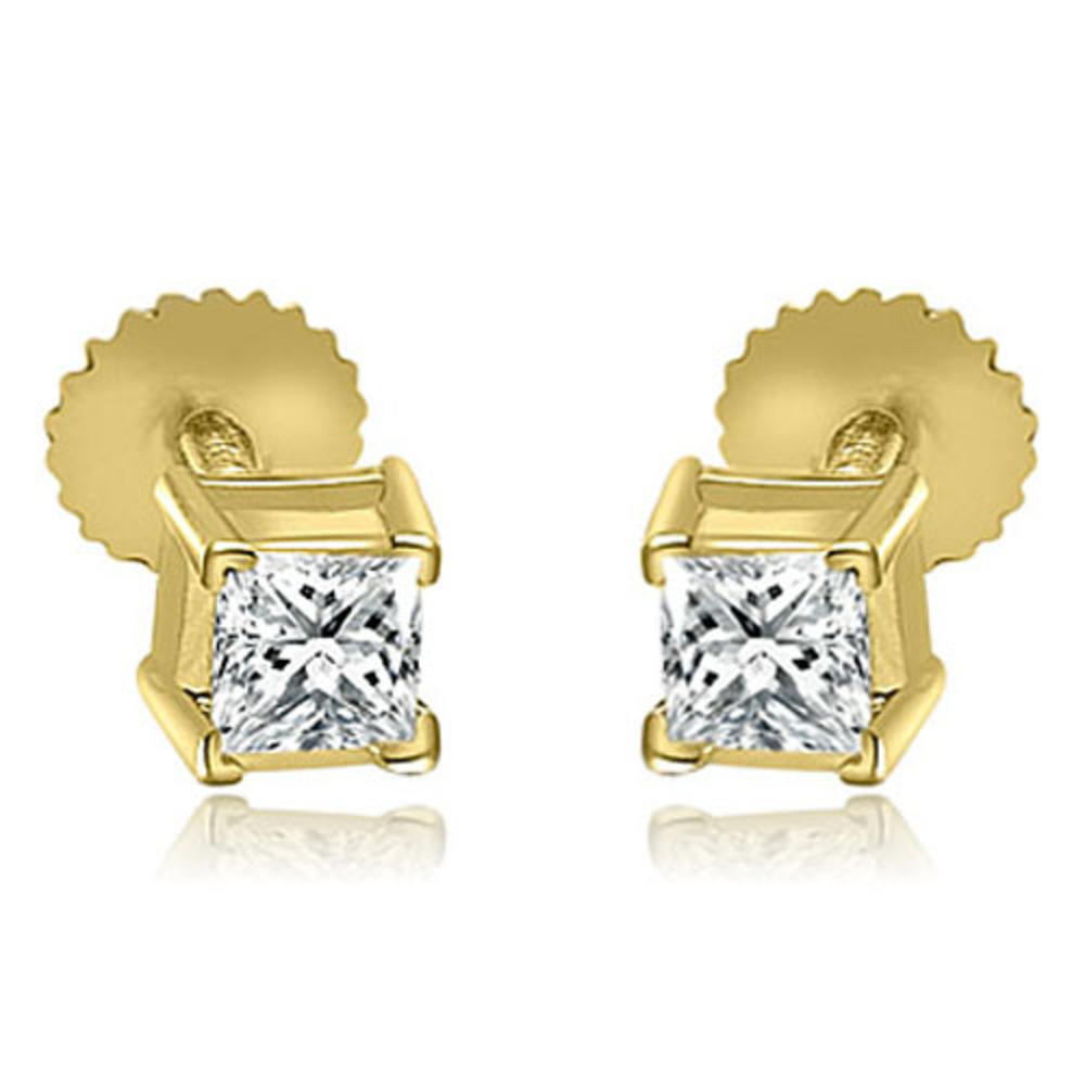0.75 cttw. 14K Yellow Gold Princess Cut Diamond V-Prong Heavy Stud Earrings (SI2, H-I)