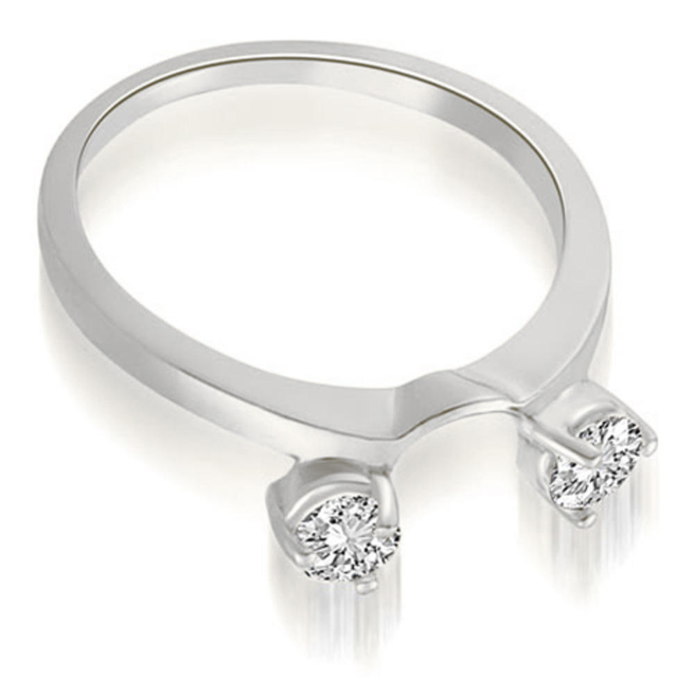 18K White Gold 0.10 cttw Round Cut Diamond Solitaire Enhancer Wedding Ring (I1, H-I)