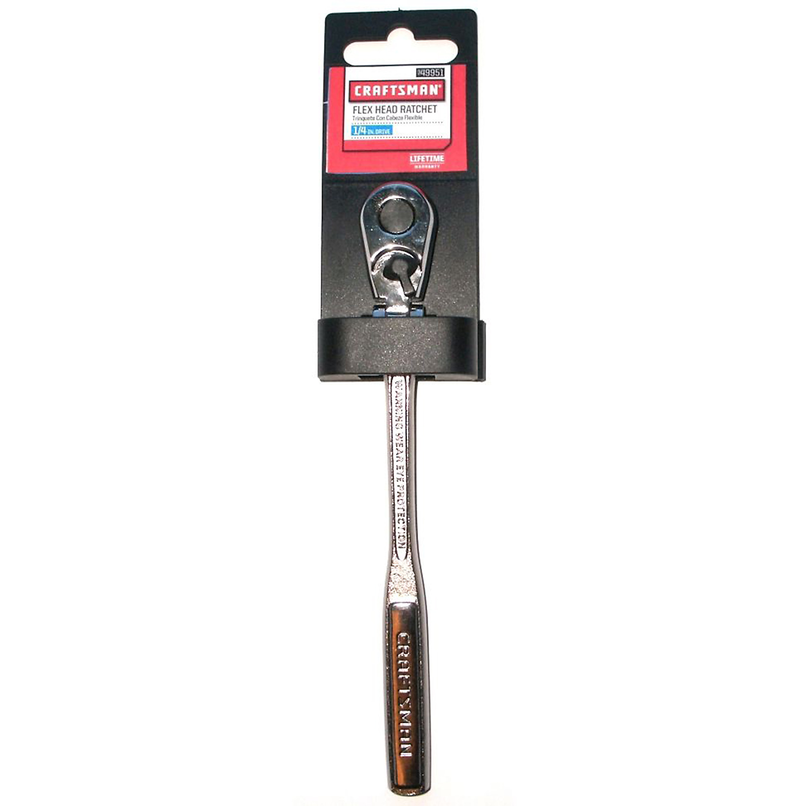 Craftsman 4995 1/4" Drive Flex Head Ratchet Sears Outlet