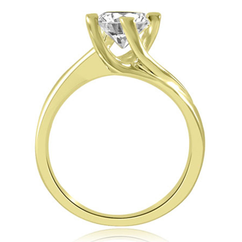 14K Yellow Gold 0.35 cttw  Solitaire Round Cut Diamond Engagement Ring (I1, H-I)