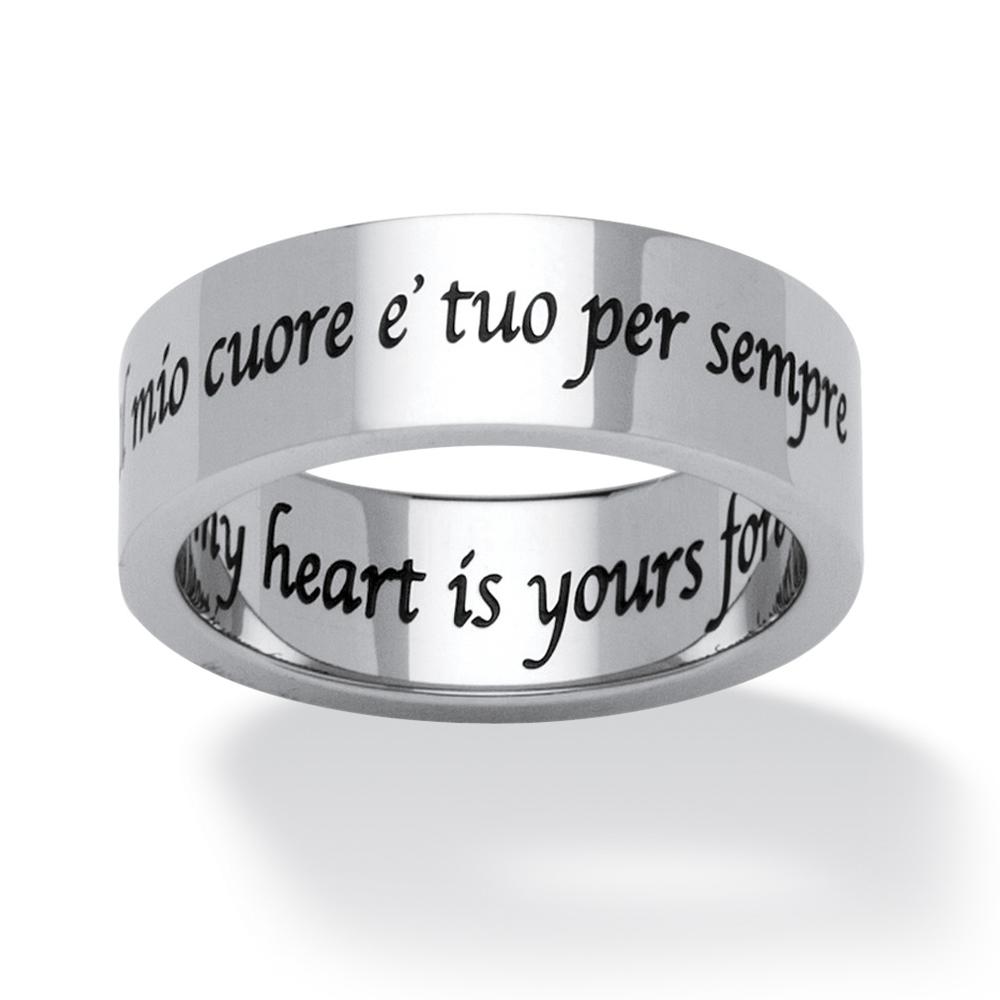 Il Mio Cuore E Tuo Per Sempre (Italian) My Heart is Yours Forever Ring