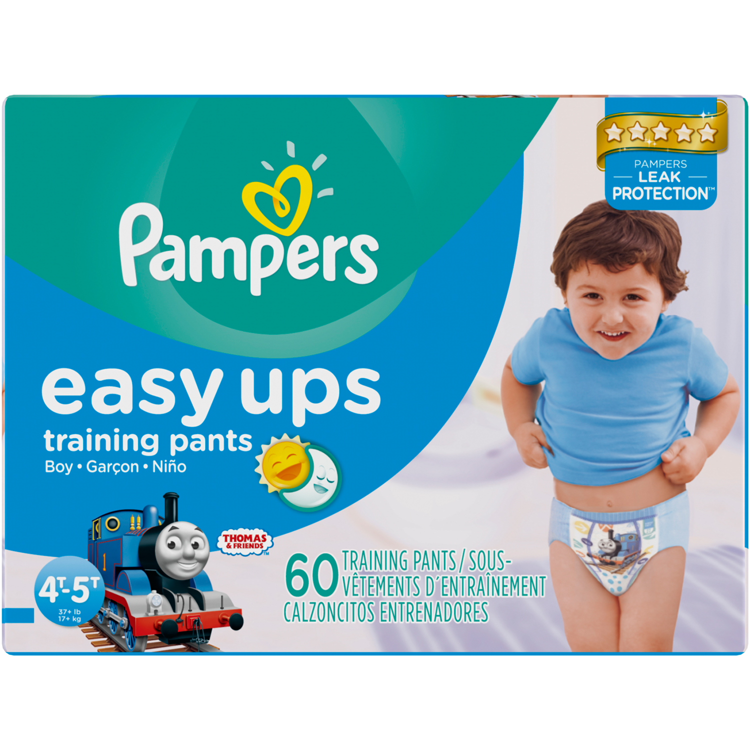 Easy Ups Trainers Super Pack For Boy