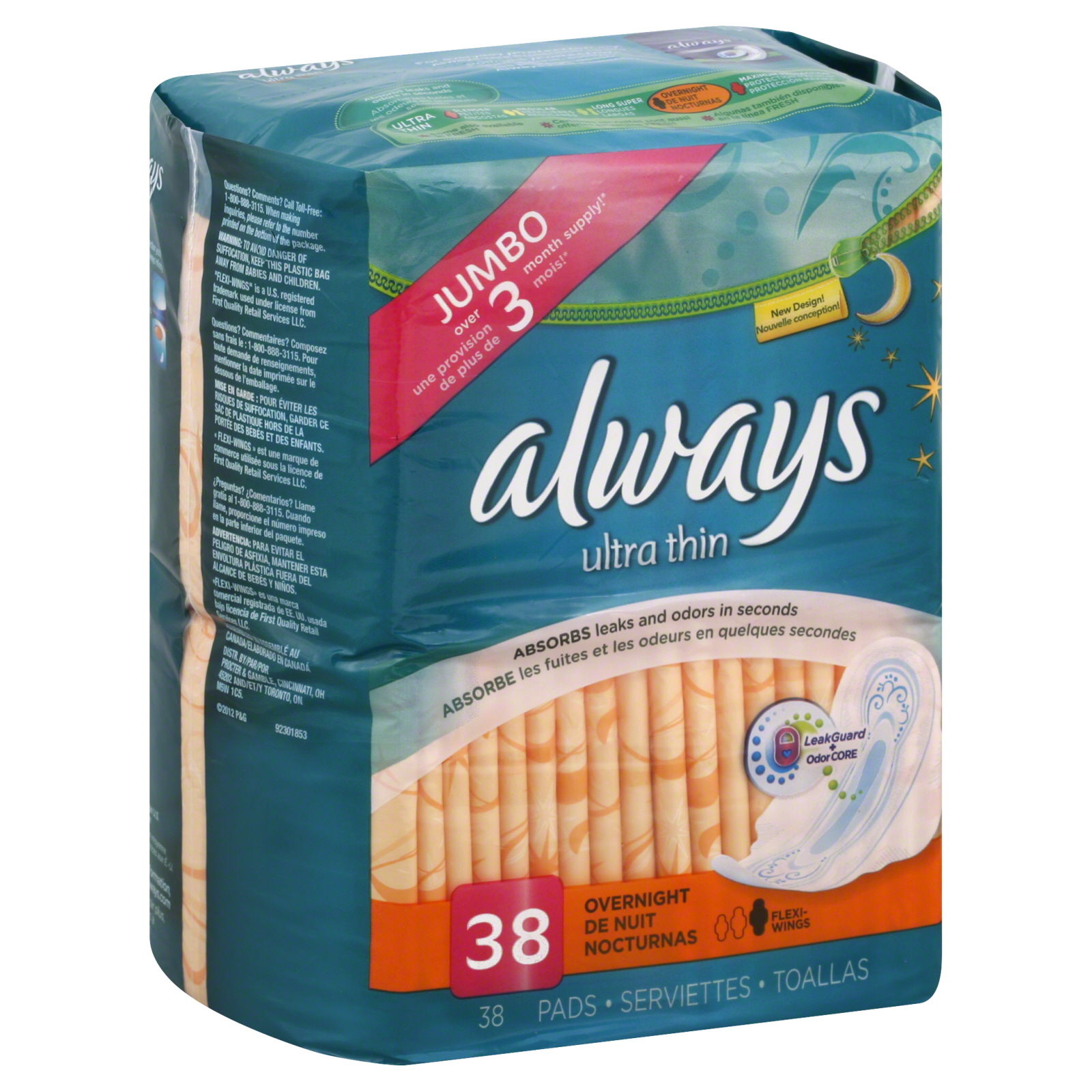 037000075530 UPC Always Pads UPC Lookup