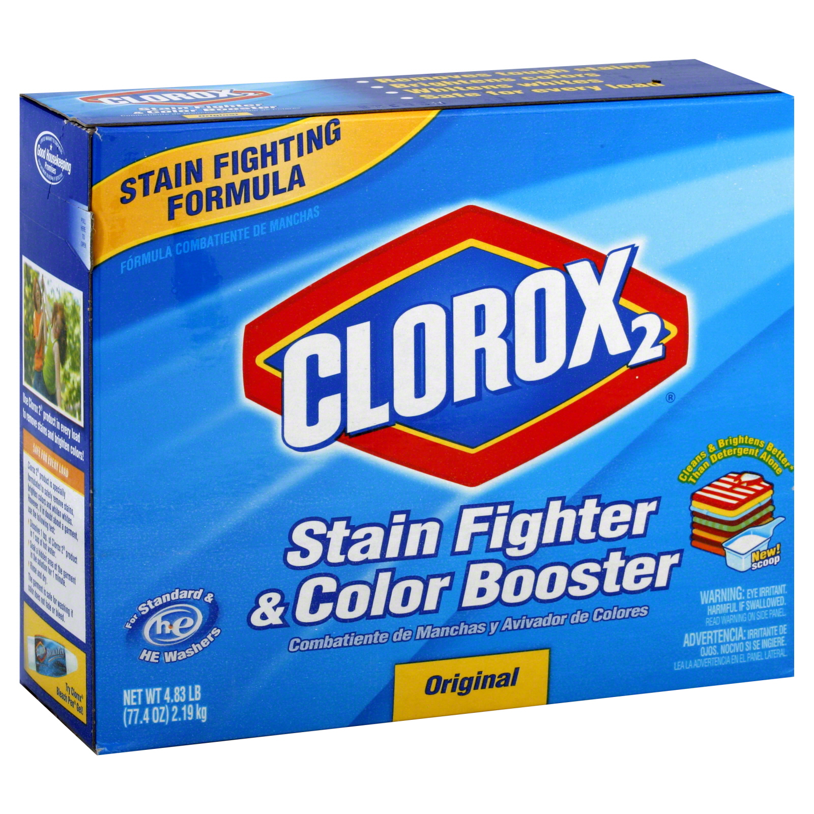 Clorox Stain Removal UPC & Barcode