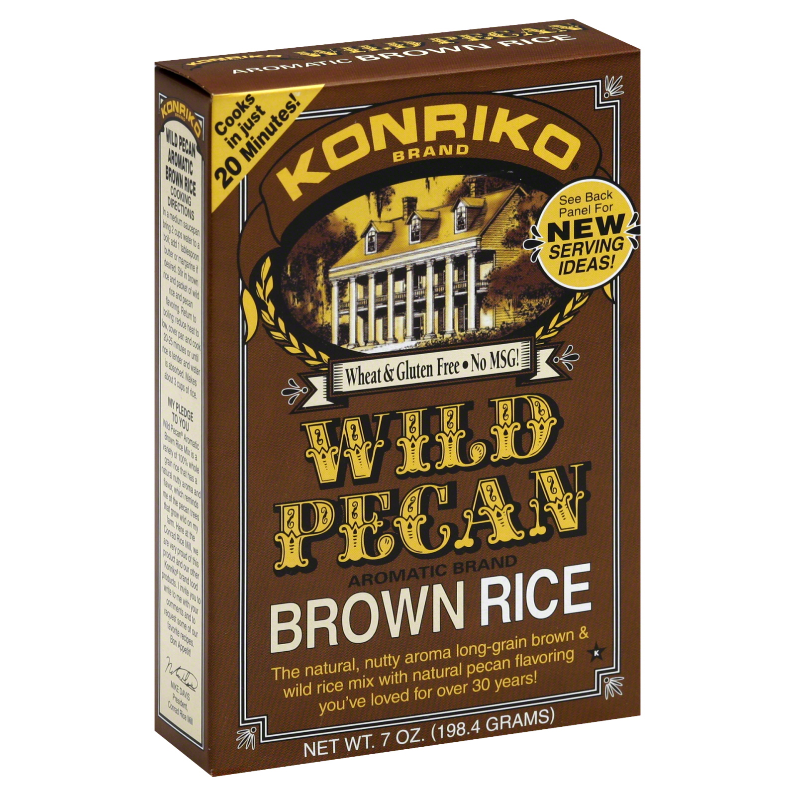 Brown Rice, Wild Pecan, 7 oz (198.4 g) at Kmart.com