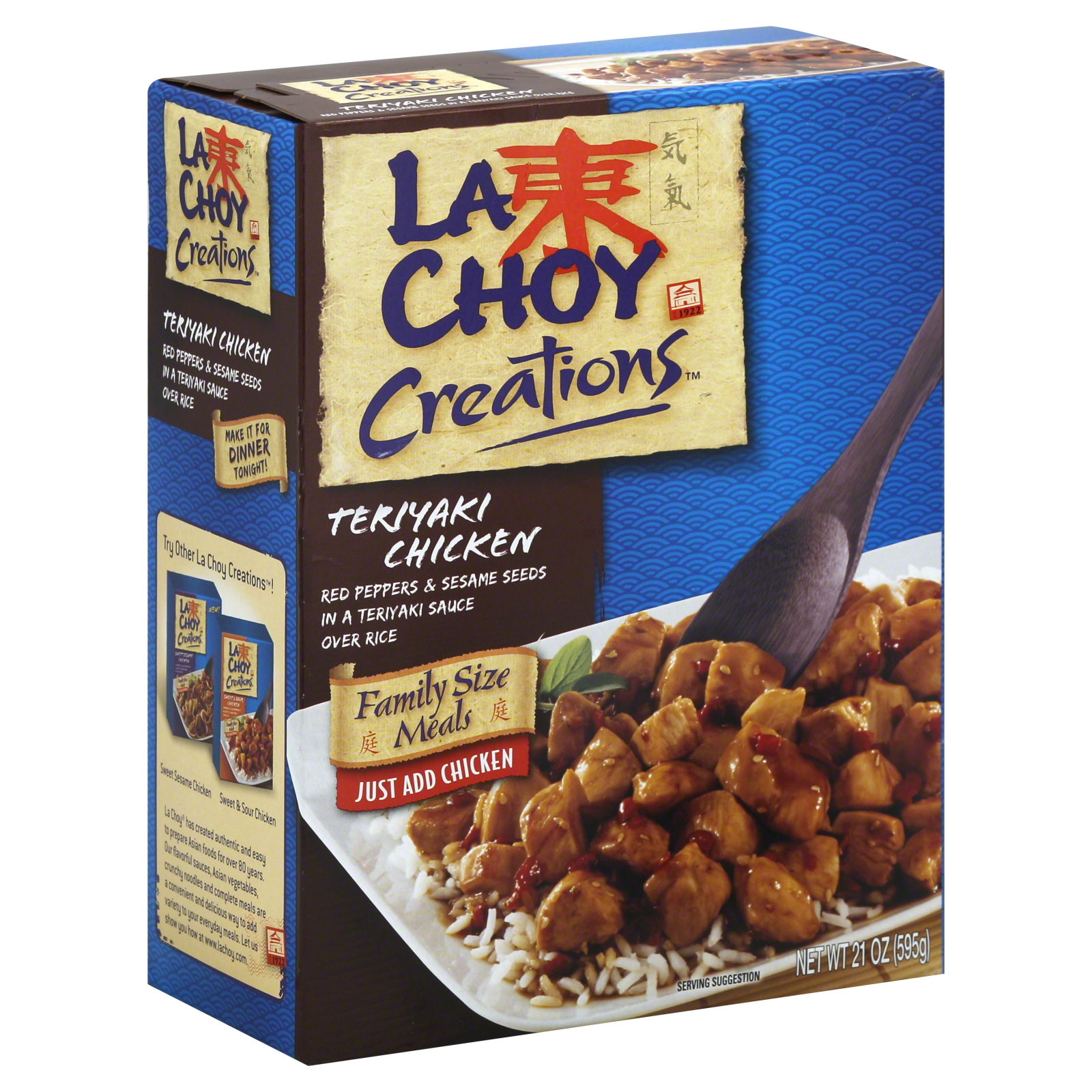 La Choy Creations Teriyaki Chicken, Family Size Meals, 21 oz (595 g) at Kmart.com