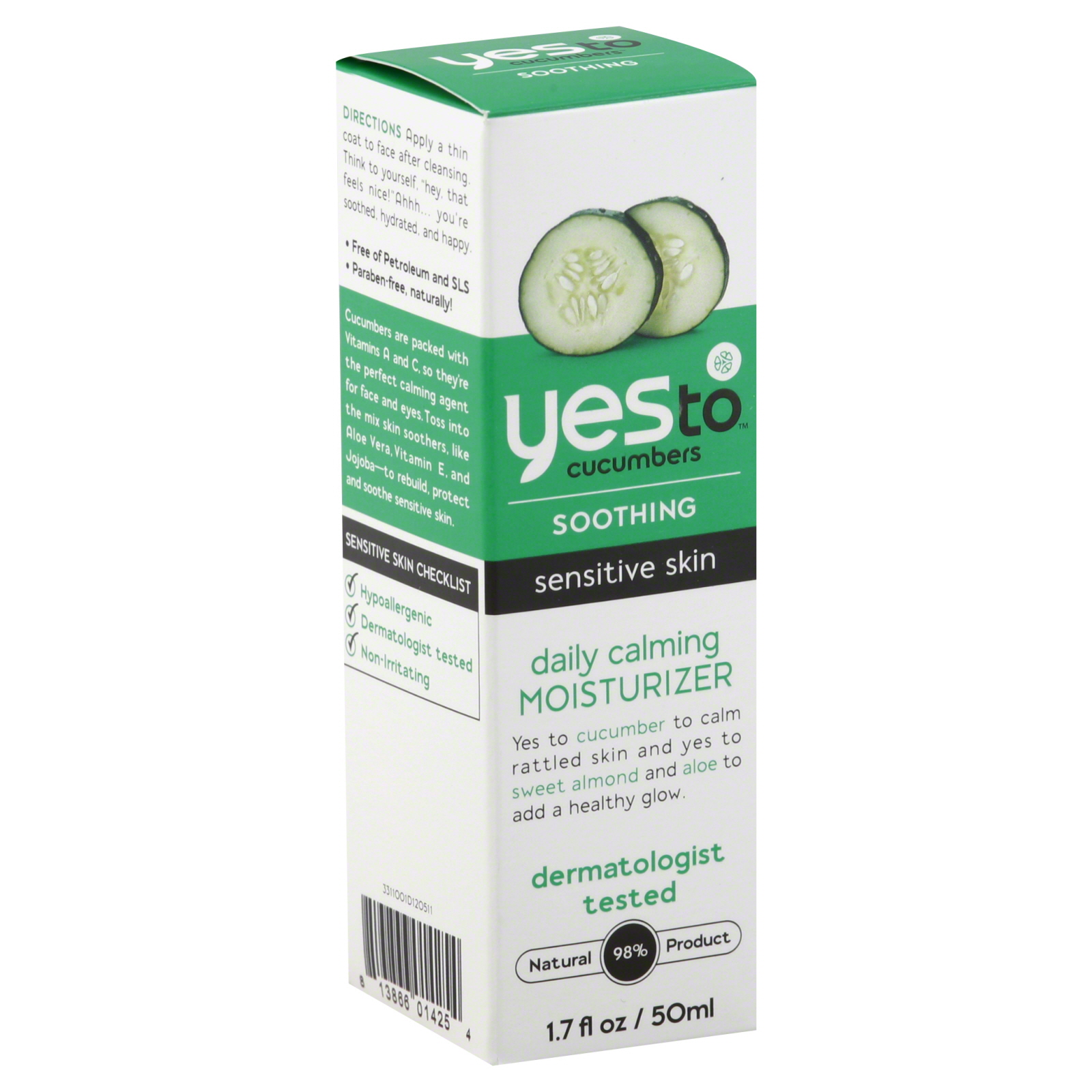 Yes to! Soothing Moisturizer, Daily Calming, Sensitive Skin, 1.7 fl oz (50 ml) Yes