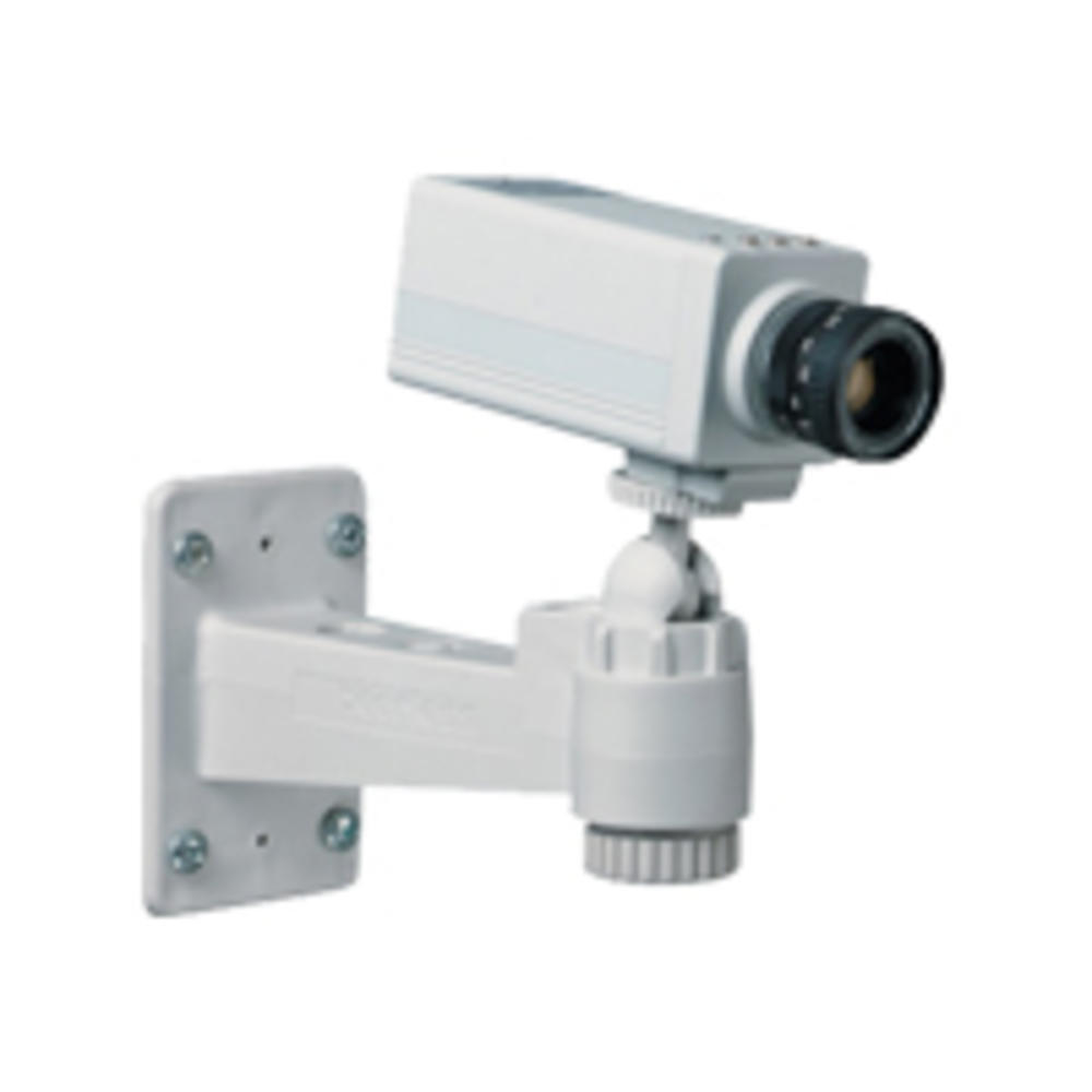 7" Security Camera Mount Color: Light Gray - CMR410