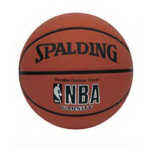 UPC 029321642911 product image for 63-307 Full Size NBA Varsity Rubber Basketball | upcitemdb.com