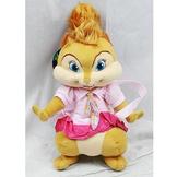 Disney Plush Backpack - Disney - Alvin and the Chipmunks - Brittany Soft Doll at Sears.com Disney Plush Backpack - Disney - Alvin and the Chipmunks - Brittany Soft Doll at Sears.com