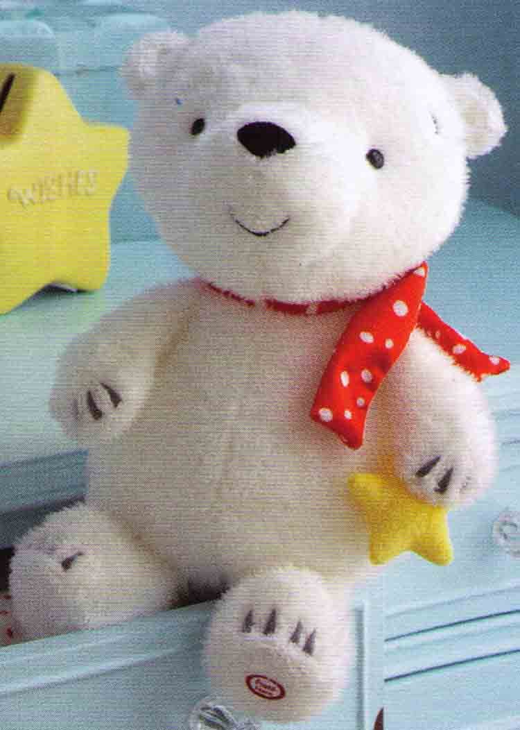 Little Wish Bear Hallmark Christmas Little Wish Bear at Sears.com