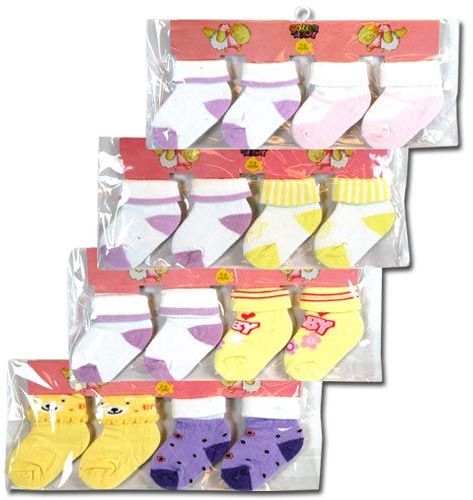 Ddi Infant Socks Yellow & White Size 0-6 Month(Pack of 48) at Sears.com