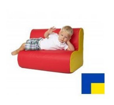 Foamnasium 1061 Cloud Sofa - Blue face or Yellow side at Sears.com