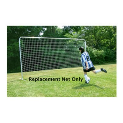 Jaypro Stg-718N Portable Training Soccer Goal - 7Ft-6In x 18Ft - Replacement Net at Sears.com